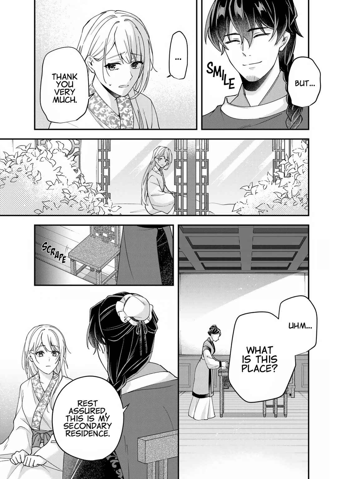 Kyuuketsu Ouji to Ikenie Hanayome Chapter 2 - Page 24
