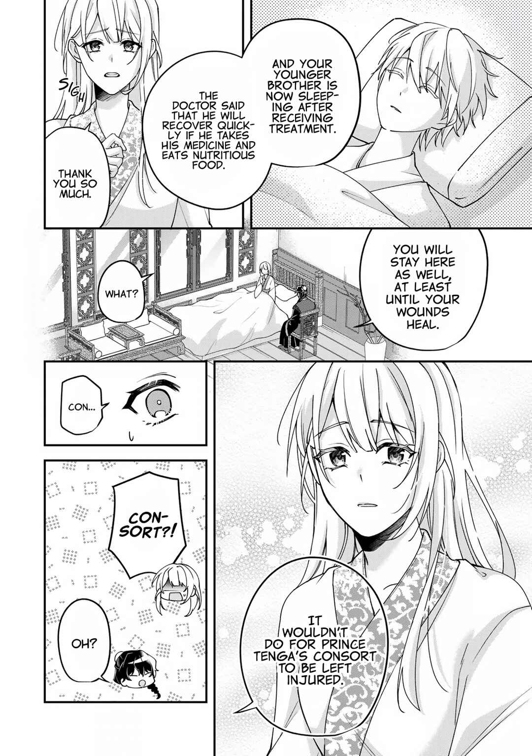 Kyuuketsu Ouji to Ikenie Hanayome Chapter 2 - Page 25