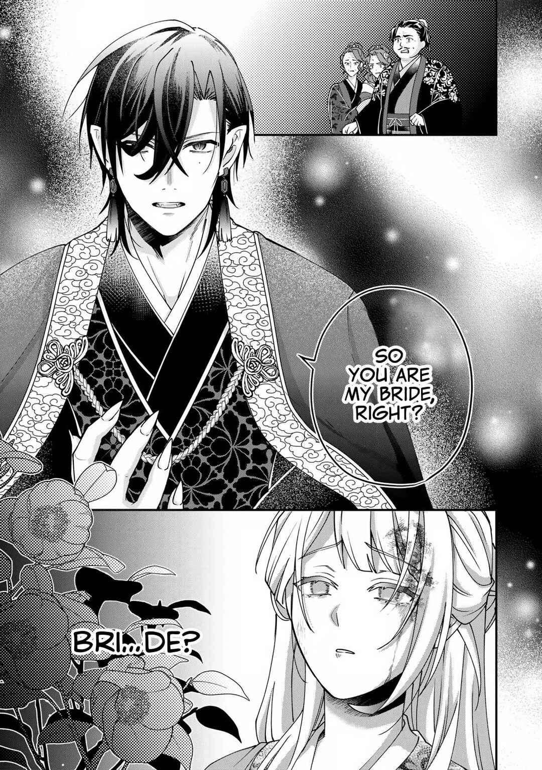 Kyuuketsu Ouji to Ikenie Hanayome Chapter 2 - Page 4