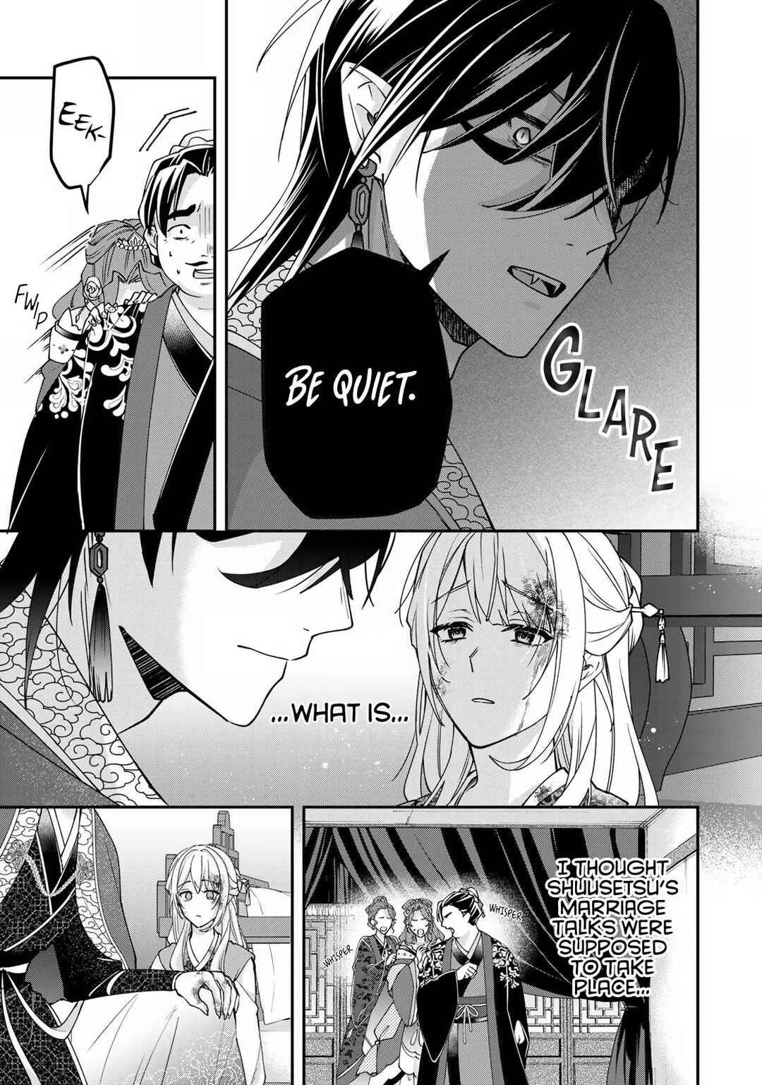 Kyuuketsu Ouji to Ikenie Hanayome Chapter 2 - Page 6