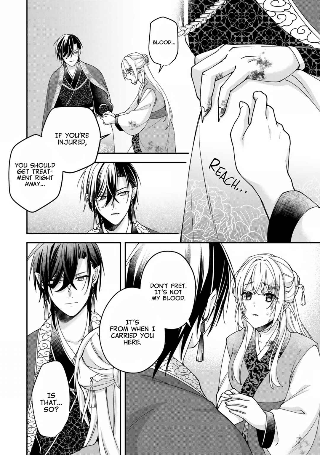 Kyuuketsu Ouji to Ikenie Hanayome Chapter 2 - Page 7