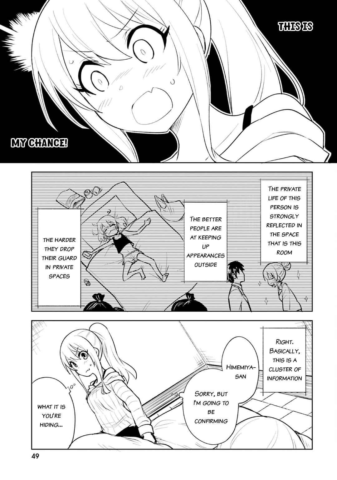 Hitorigurashi, Netsu o Dasu. Koi o Shiru. Chapter 14 - Page 5