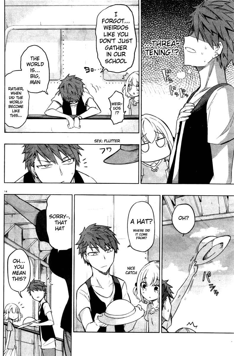 D-Frag! Chapter 46 - Page 13