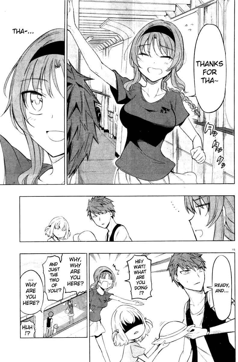 D-Frag! Chapter 46 - Page 14