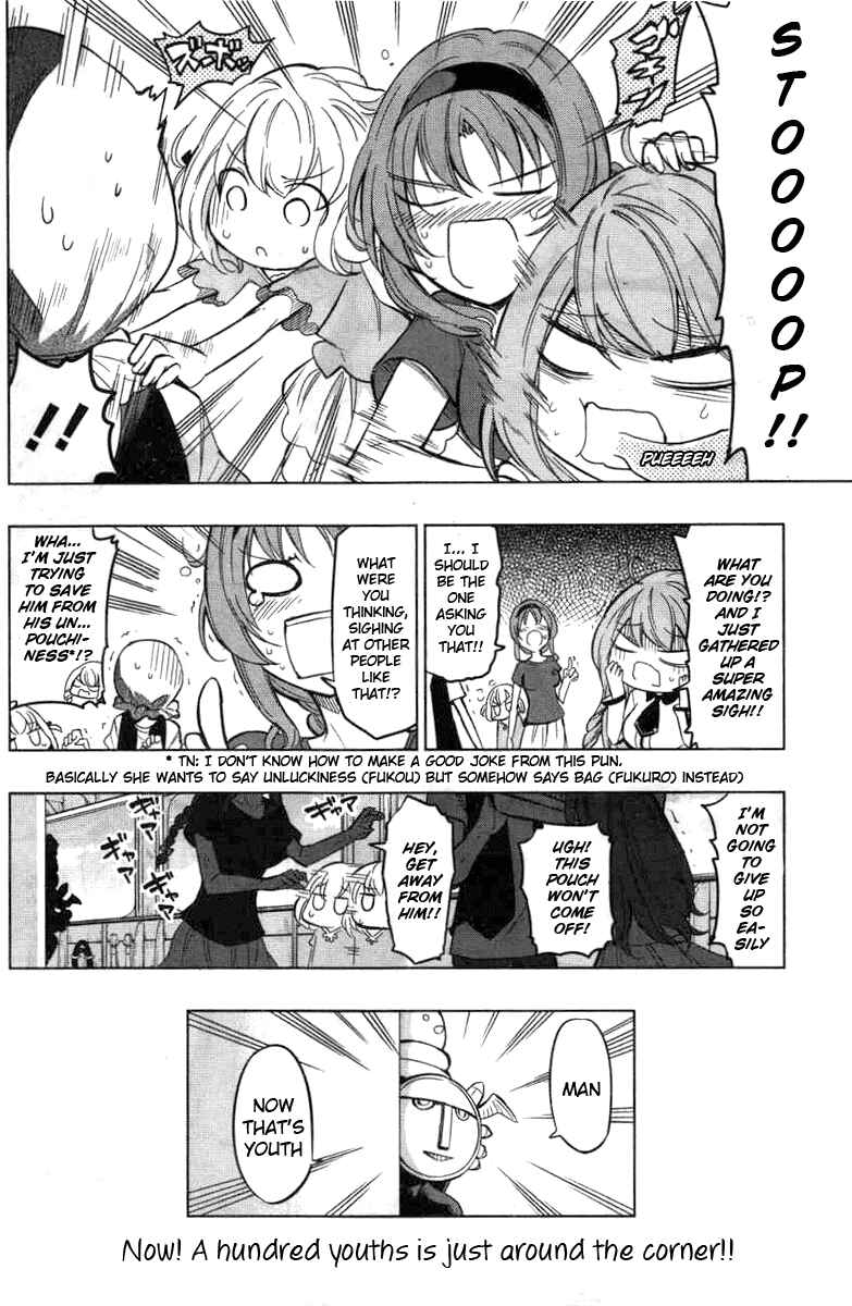 D-Frag! Chapter 46 - Page 21