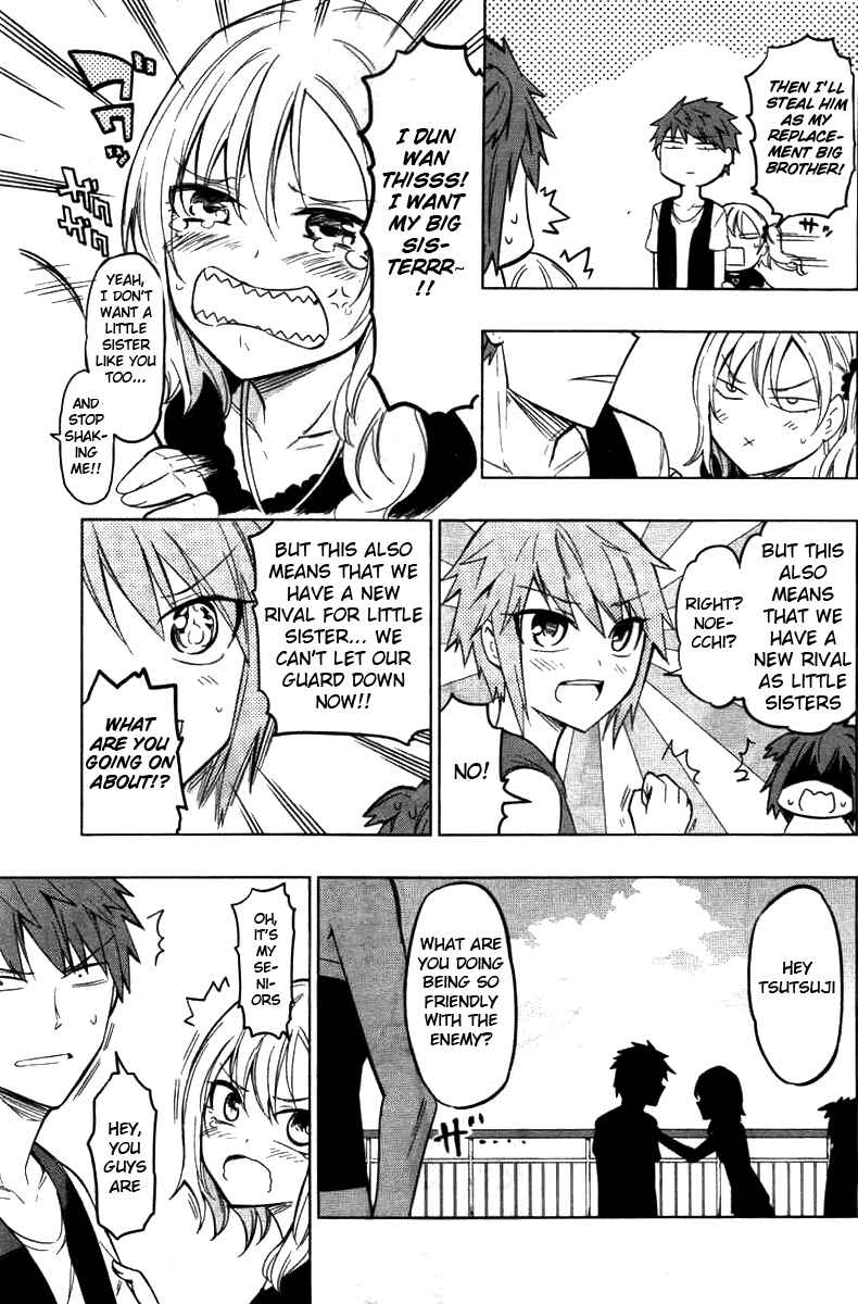 D-Frag! Chapter 46 - Page 6