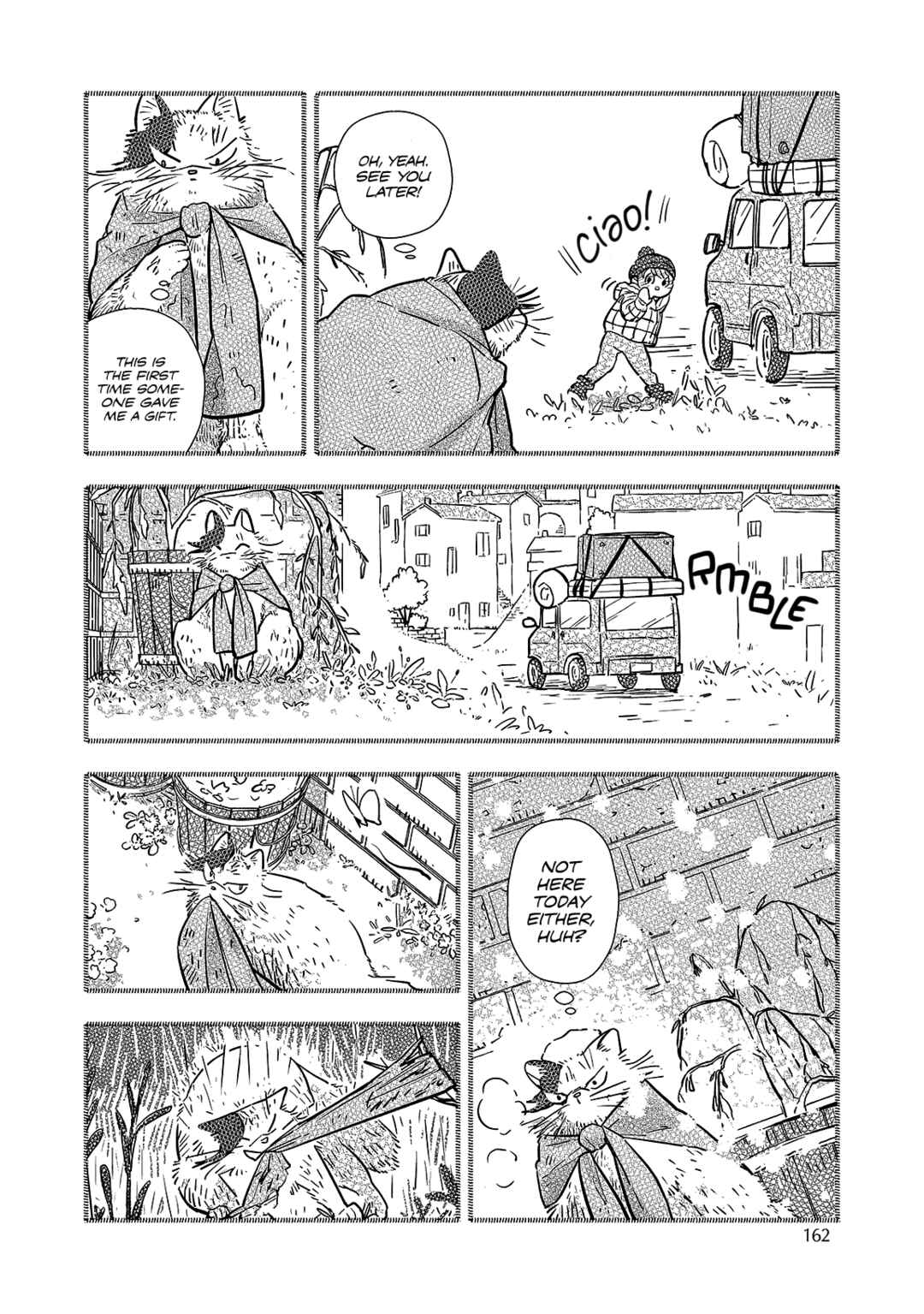 Kogareru Neko to Tomato Chapter 6 - Page 16