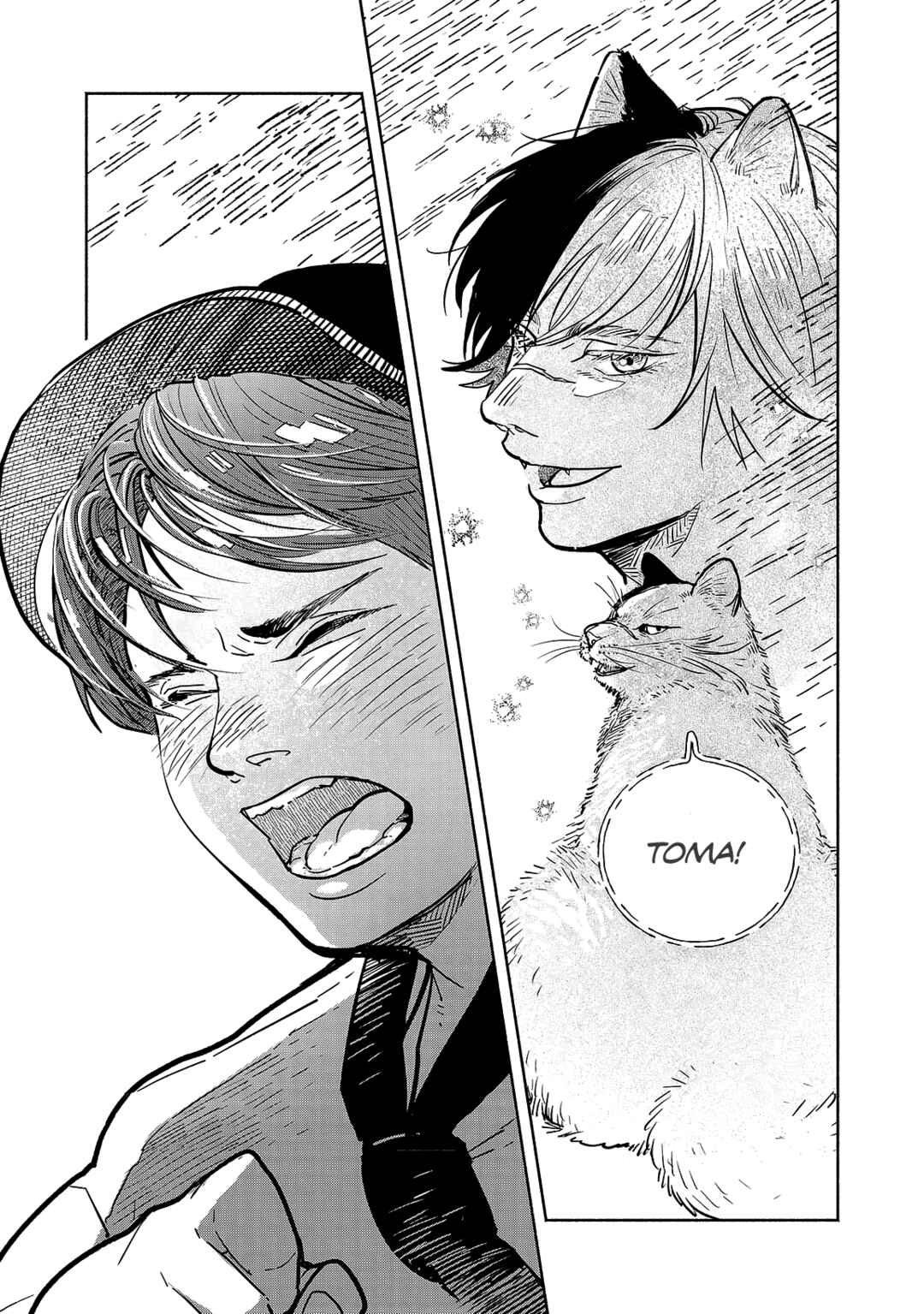 Kogareru Neko to Tomato Chapter 6 - Page 23