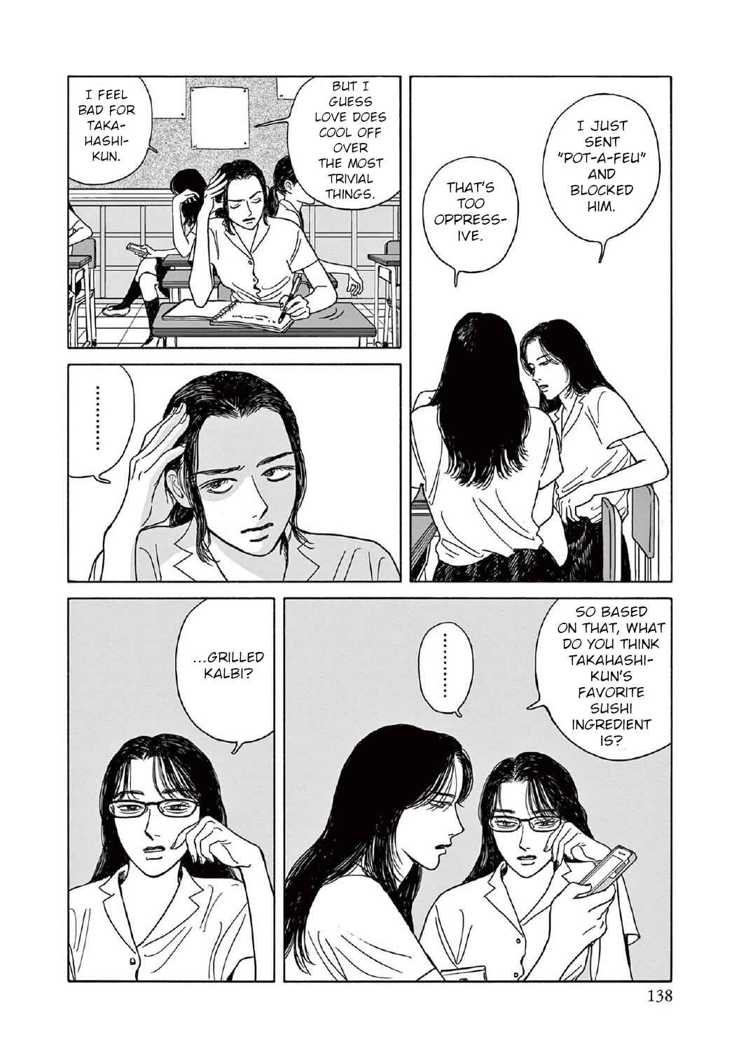 The Star of Girls' Garden Chapter 10 - Page 10