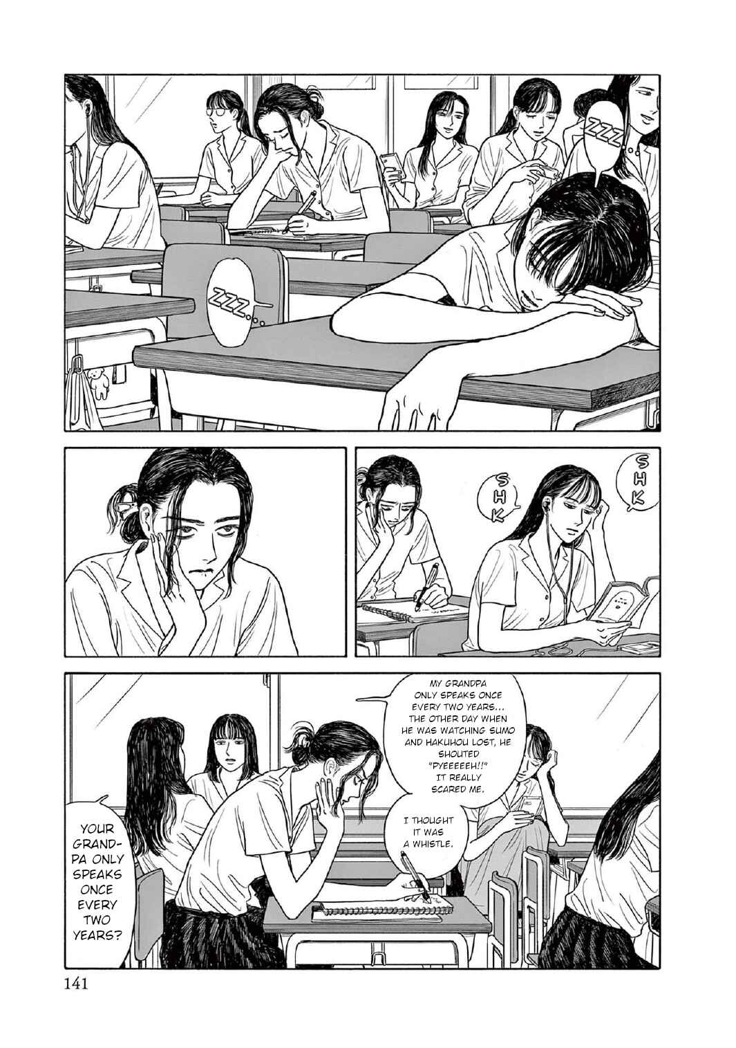 The Star of Girls' Garden Chapter 10 - Page 13
