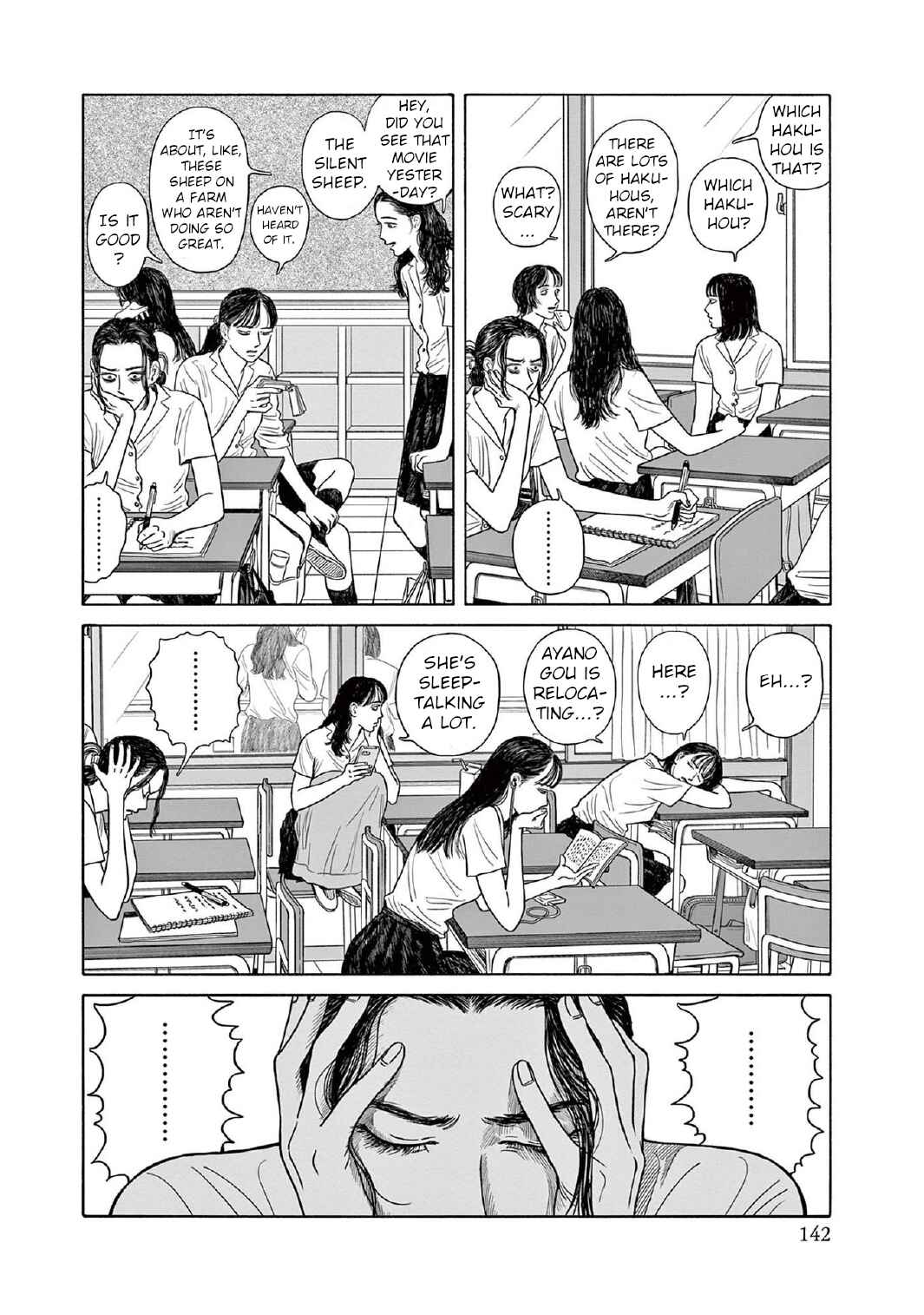The Star of Girls' Garden Chapter 10 - Page 14