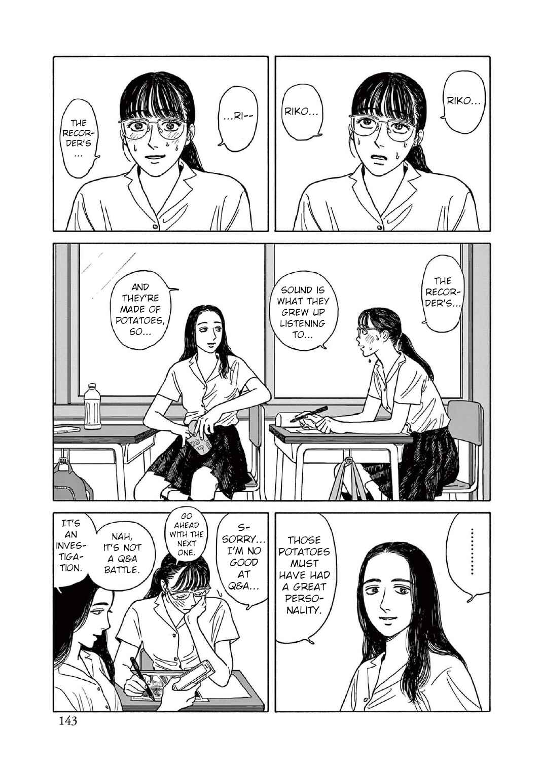 The Star of Girls' Garden Chapter 10 - Page 15