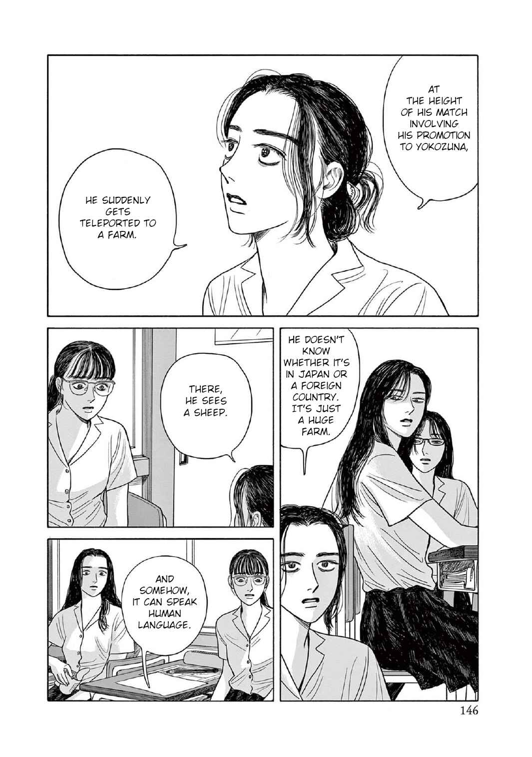 The Star of Girls' Garden Chapter 10 - Page 18