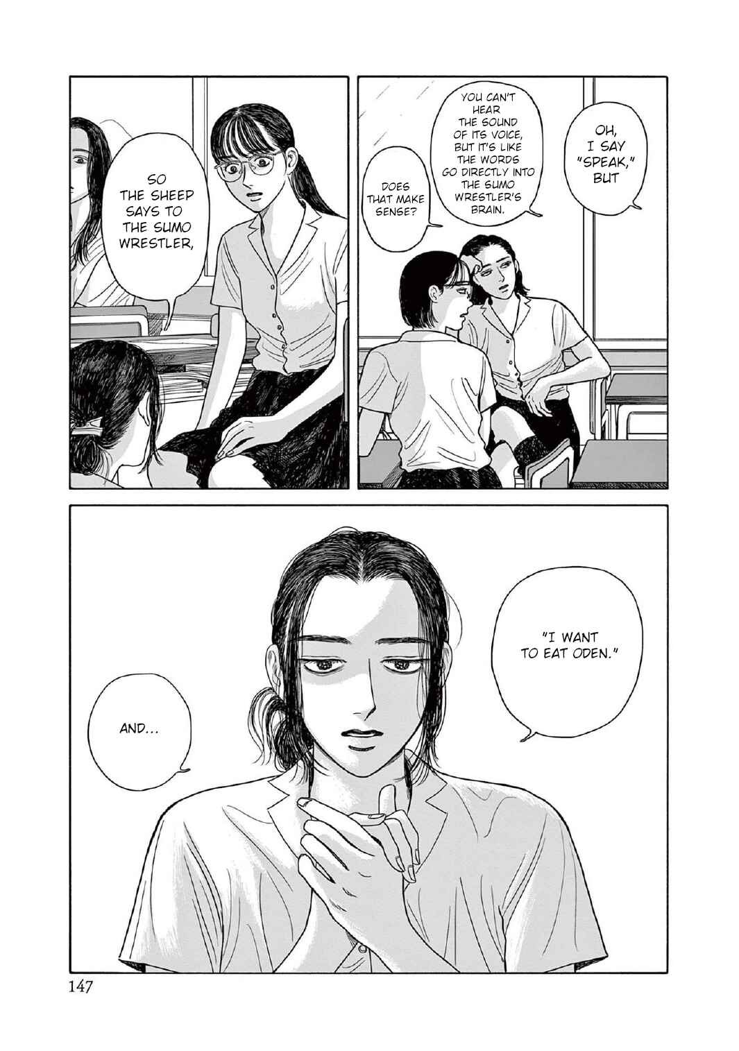 The Star of Girls' Garden Chapter 10 - Page 19
