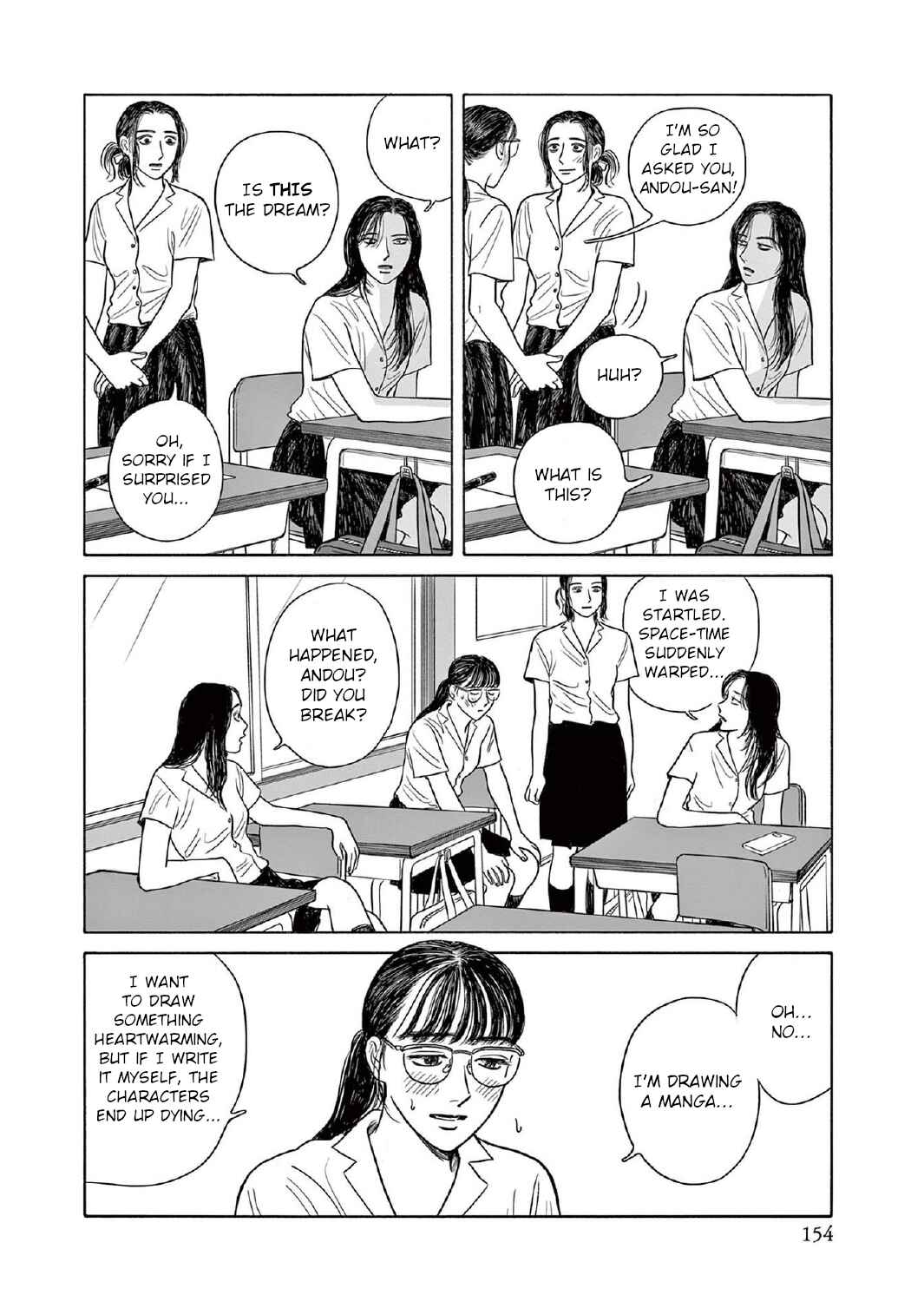 The Star of Girls' Garden Chapter 10 - Page 26