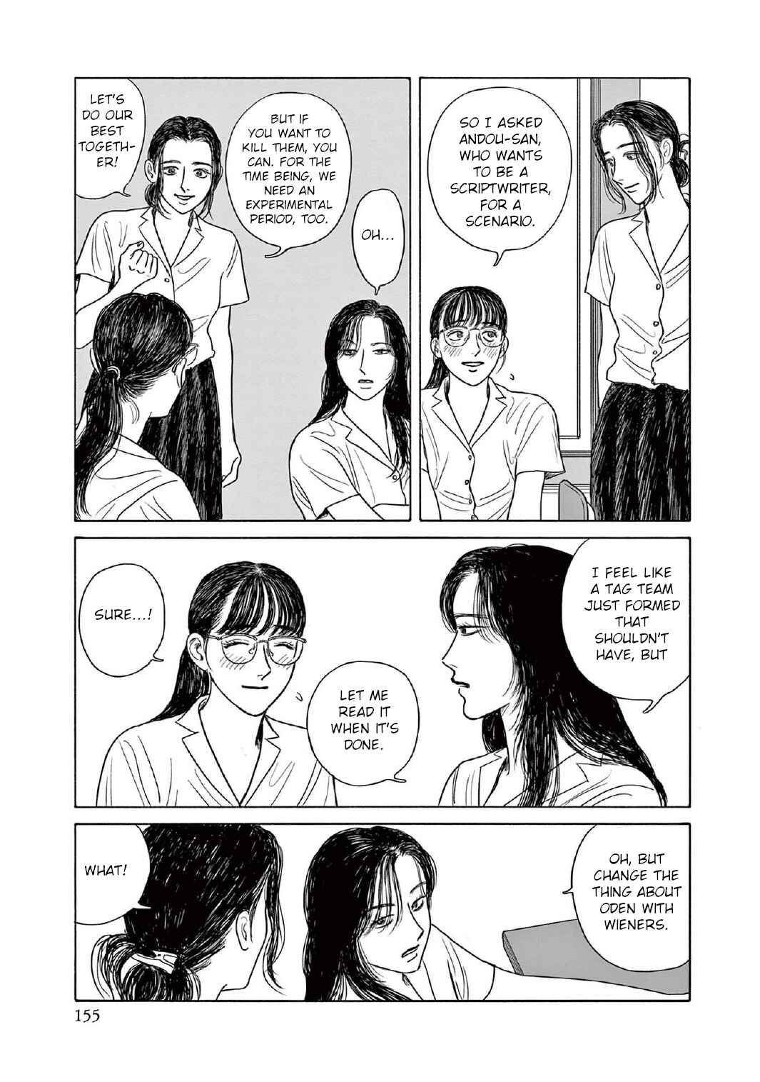 The Star of Girls' Garden Chapter 10 - Page 27