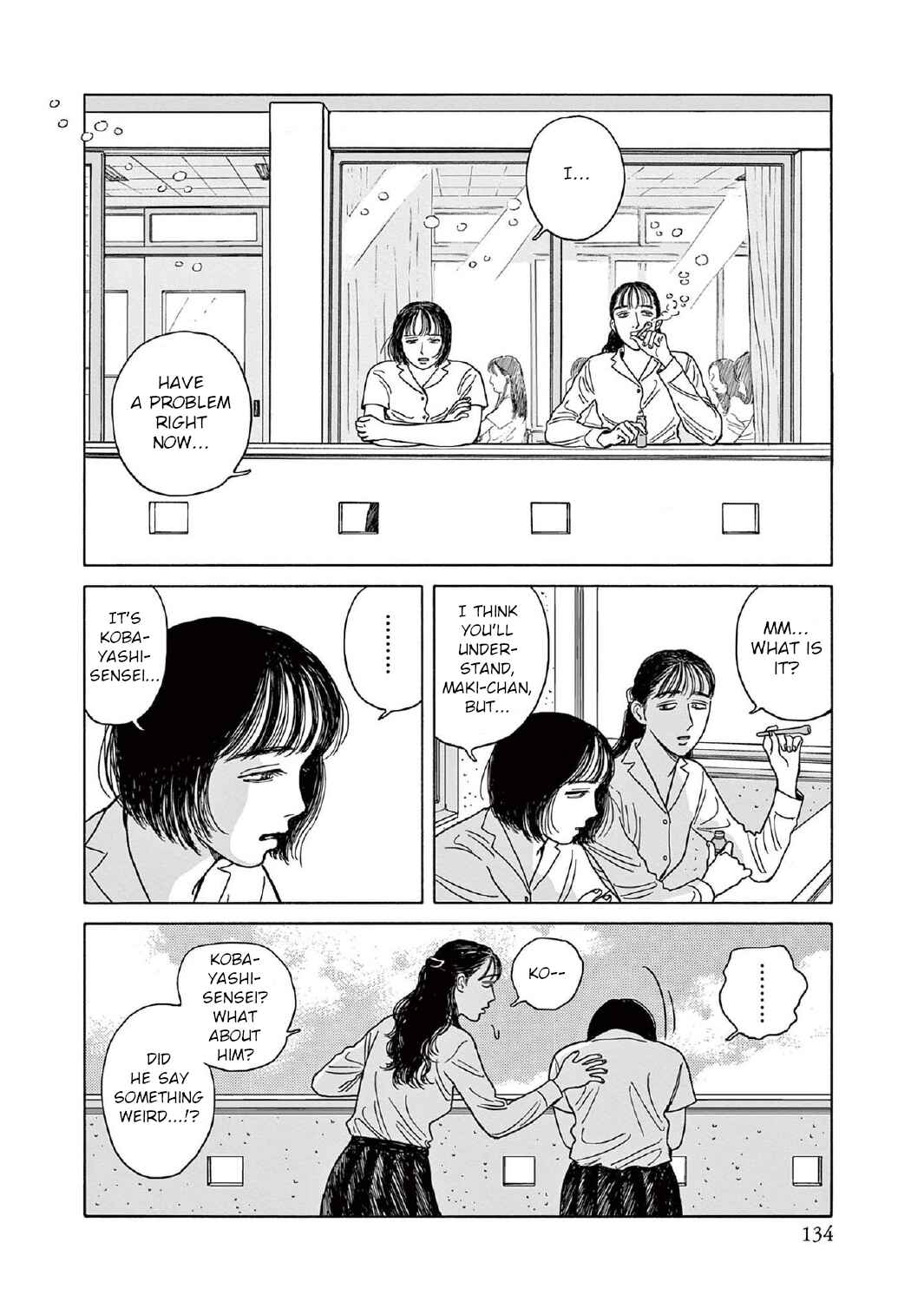The Star of Girls' Garden Chapter 10 - Page 6