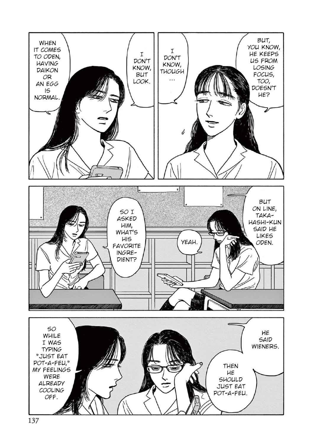 The Star of Girls' Garden Chapter 10 - Page 9