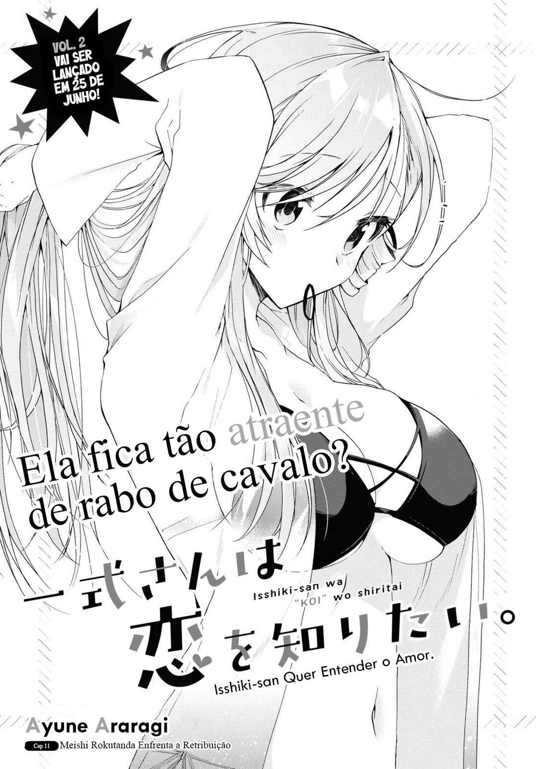 Isshiki-san wa Koi wo Shiritai. Chapter 11 - Page 2