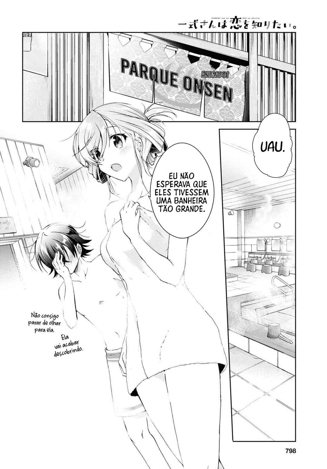 Isshiki-san wa Koi wo Shiritai. Chapter 11 - Page 3