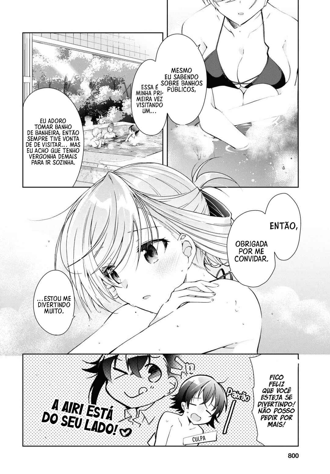 Isshiki-san wa Koi wo Shiritai. Chapter 11 - Page 5