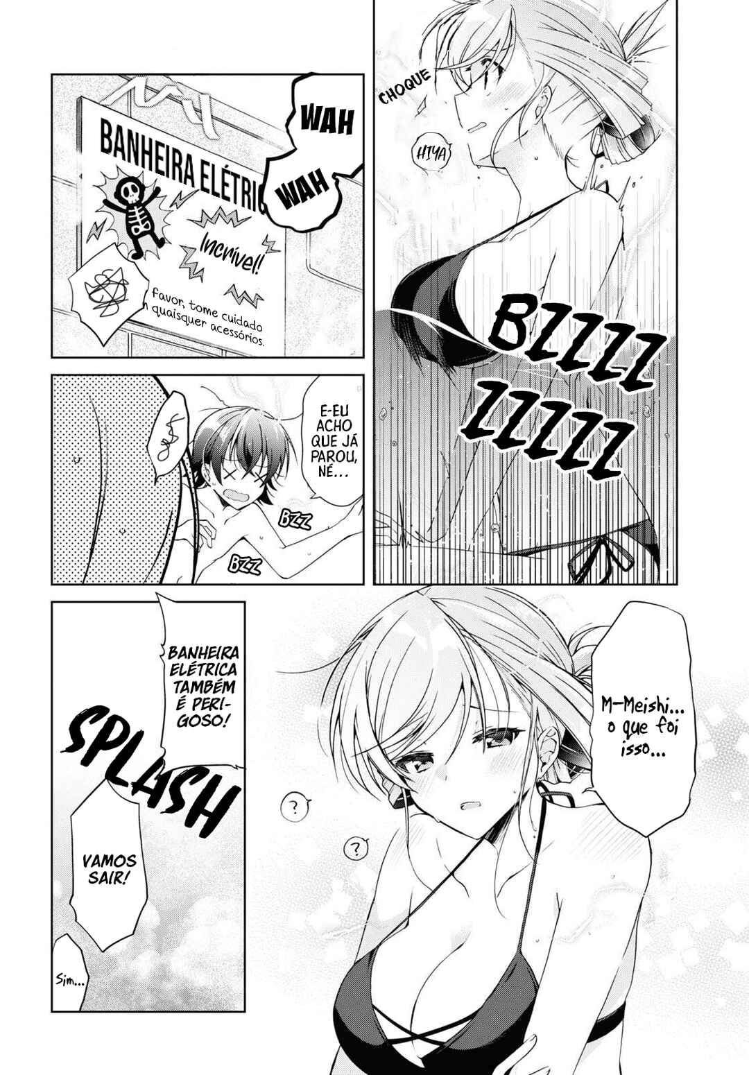 Isshiki-san wa Koi wo Shiritai. Chapter 11 - Page 7