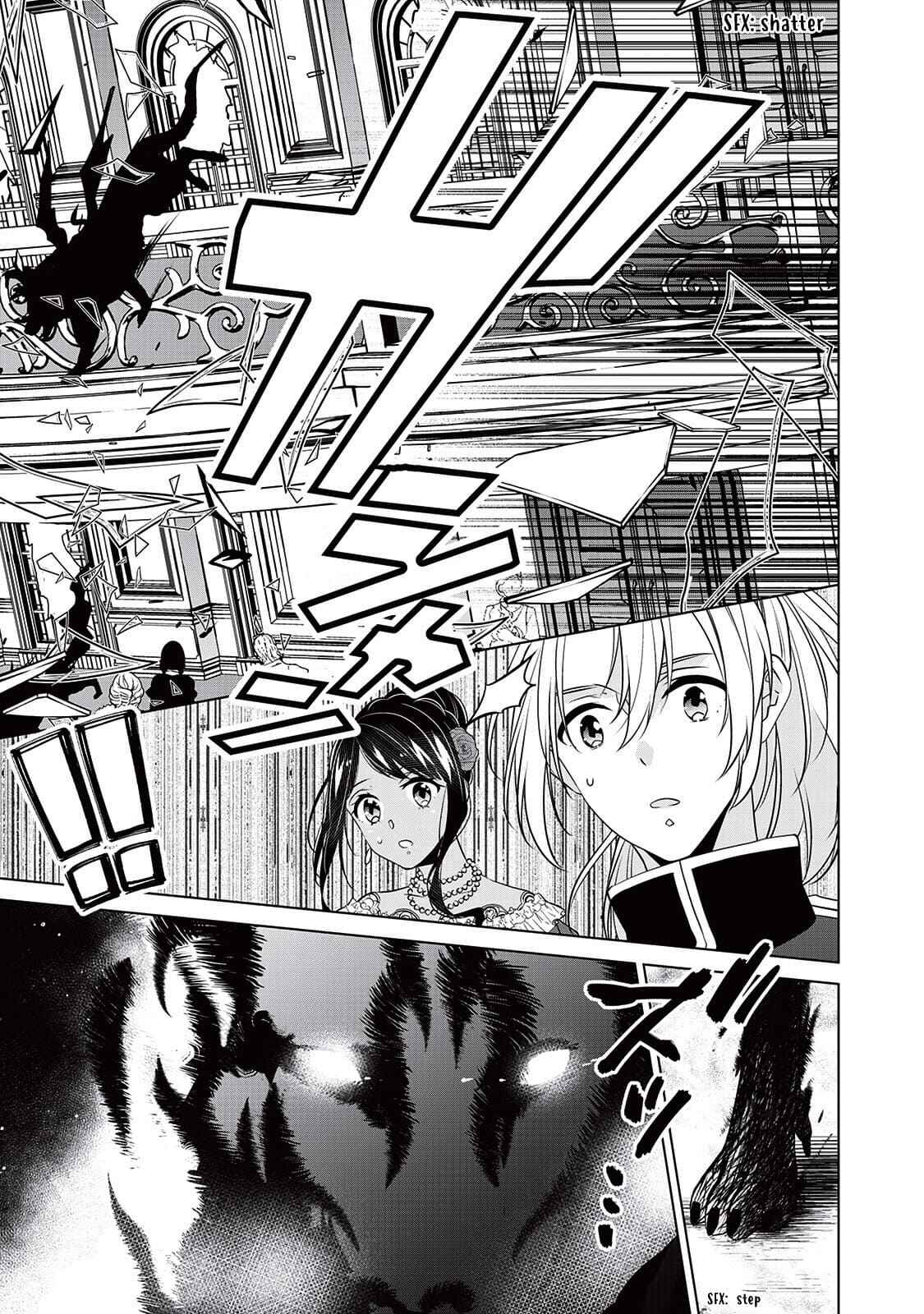 I'm Not a Villainess!! Just Because I Can Control Darkness, Doesn't Mean I'm a Villain Chapter 16 - Page 28