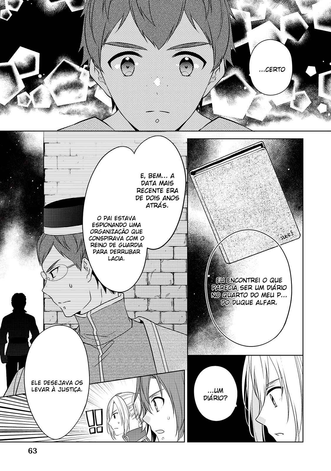I'm Not a Villainess!! Just Because I Can Control Darkness, Doesn't Mean I'm a Villain Chapter 16 - Page 4