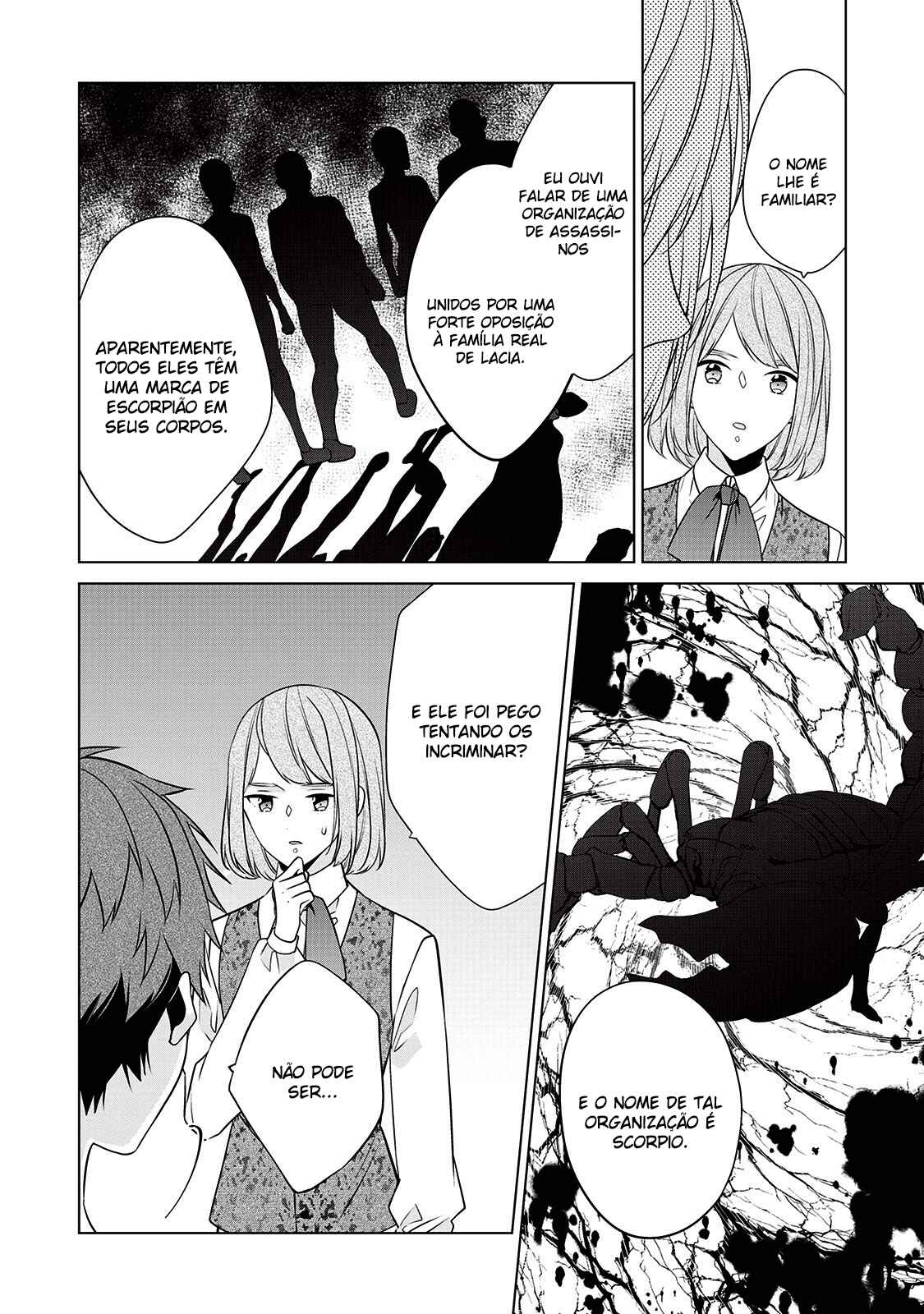 I'm Not a Villainess!! Just Because I Can Control Darkness, Doesn't Mean I'm a Villain Chapter 16 - Page 7