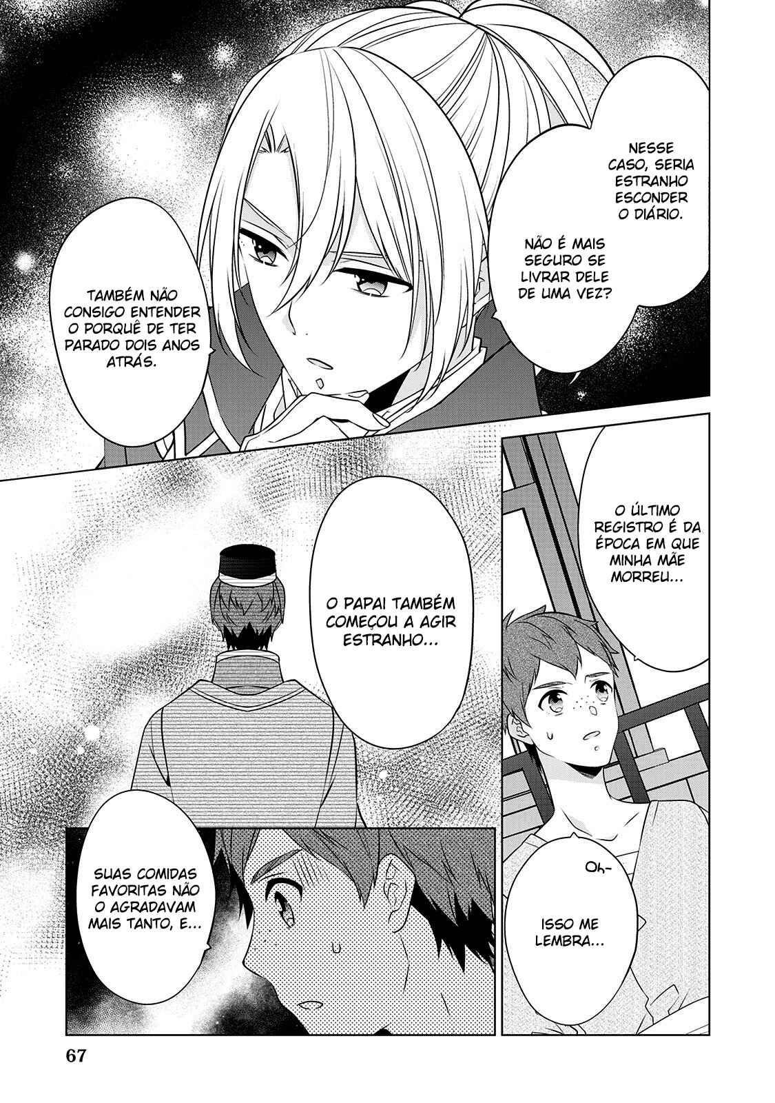 I'm Not a Villainess!! Just Because I Can Control Darkness, Doesn't Mean I'm a Villain Chapter 16 - Page 8