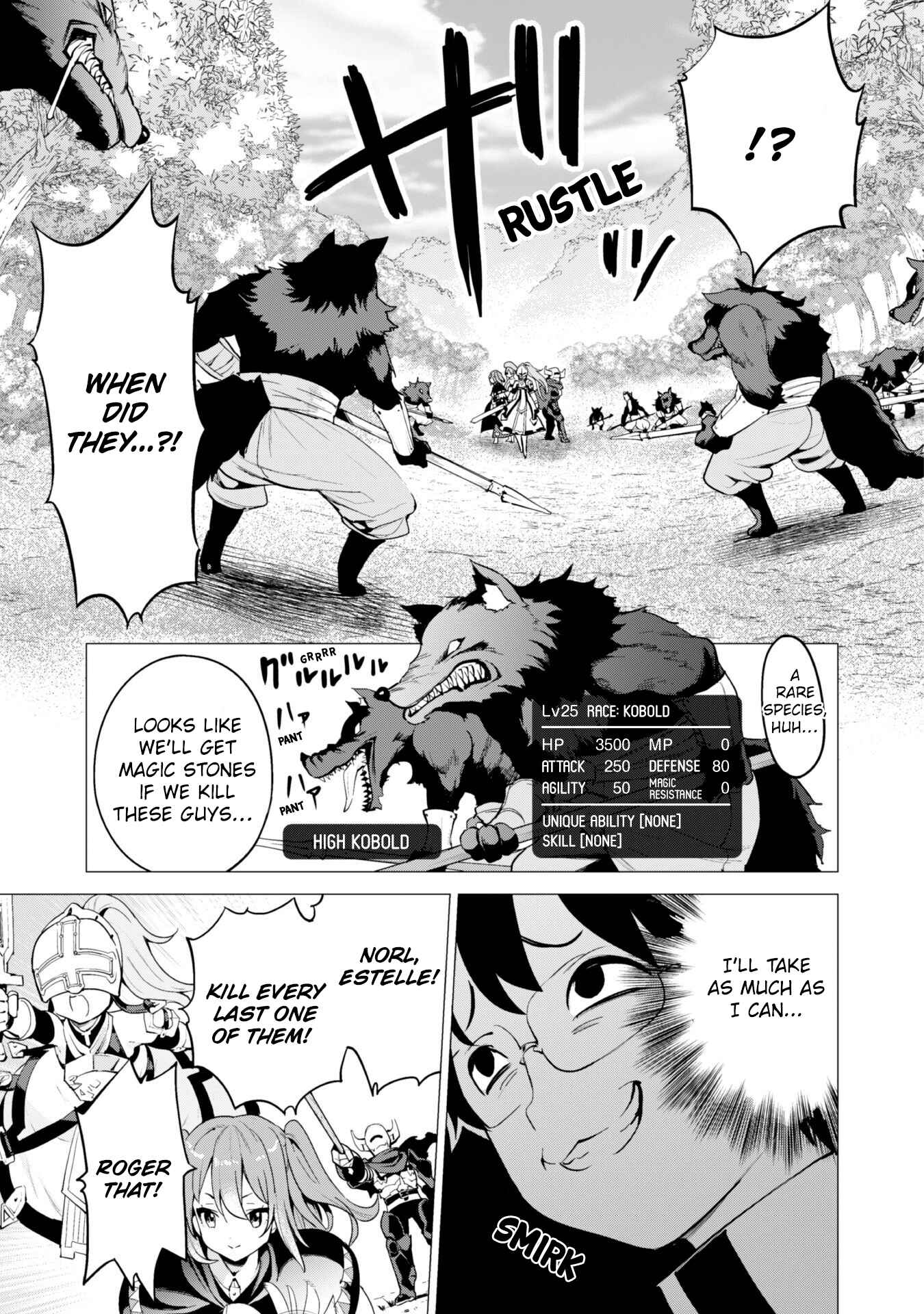 Gacha o Mawashite Nakama o Fuyasu: Saikyou no Bishoujo Gundan o Tsukuriagero Chapter 21 - Page 7