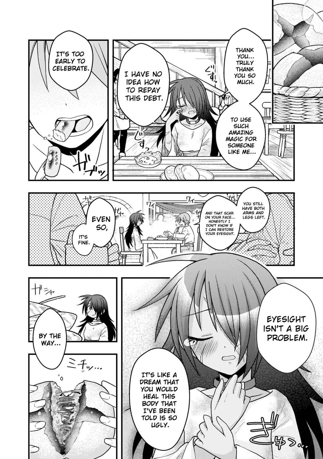 Inochiwake no Boukensha ~Fukou Shoujo wo Sukuttara Zenryoku de Suuhai Sareta node Sekinin Torazaru wo Enai~ Chapter 2 - Page 20