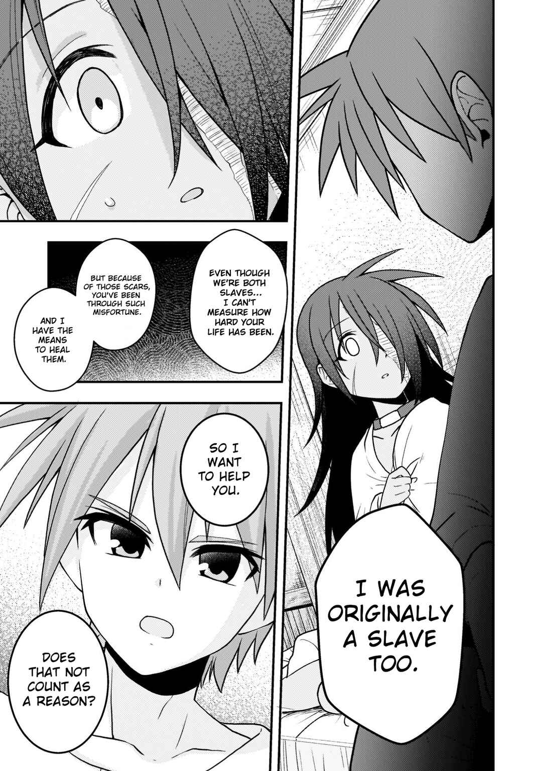 Inochiwake no Boukensha ~Fukou Shoujo wo Sukuttara Zenryoku de Suuhai Sareta node Sekinin Torazaru wo Enai~ Chapter 2 - Page 8