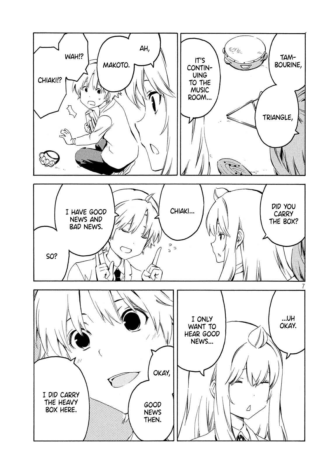 Minami-ke Chapter 382 - Page 7