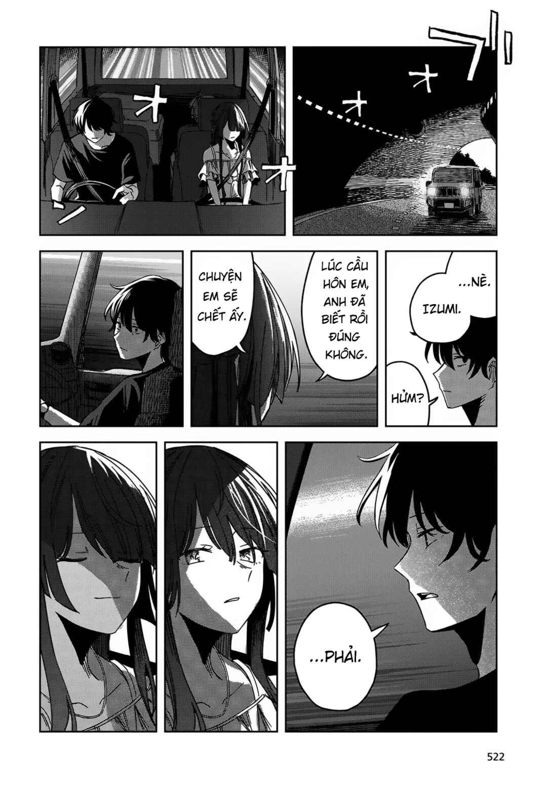 Kare no Nite Waltz o Odoru Chapter ? - Page 24