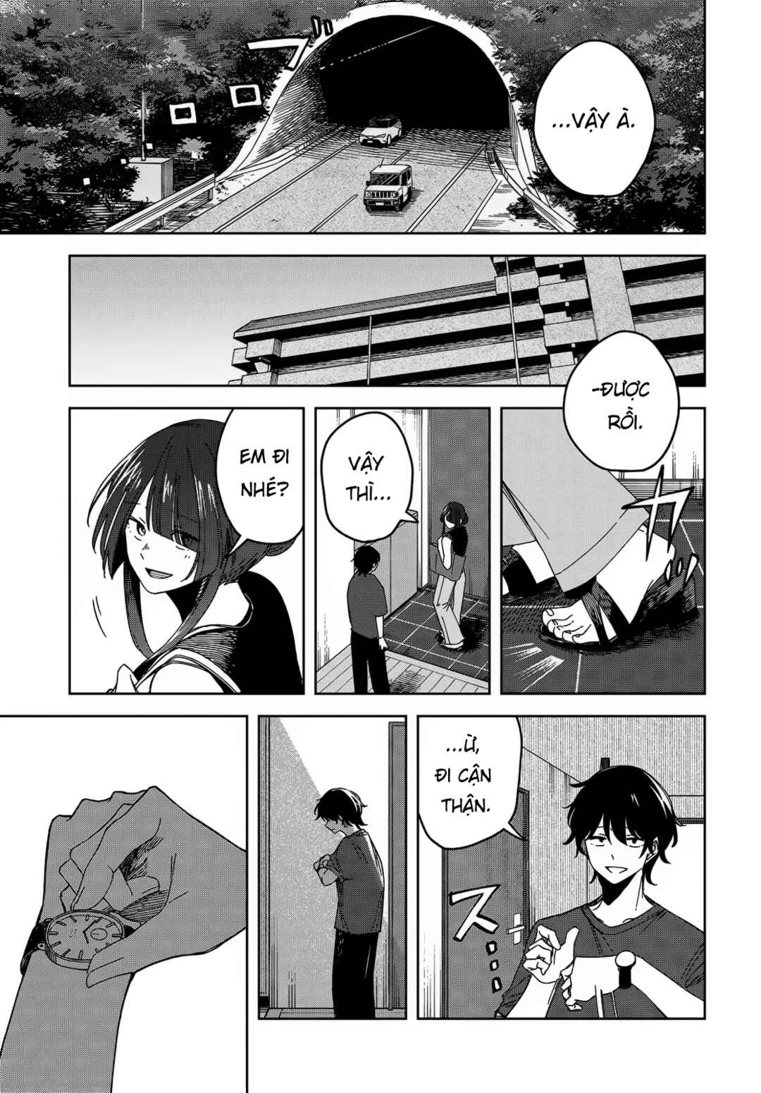 Kare no Nite Waltz o Odoru Chapter ? - Page 25