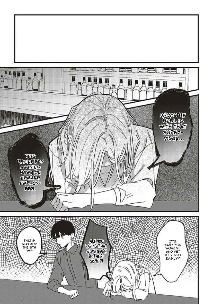 Fundari, Kettari, Aishitari Chapter 8 - Page 25