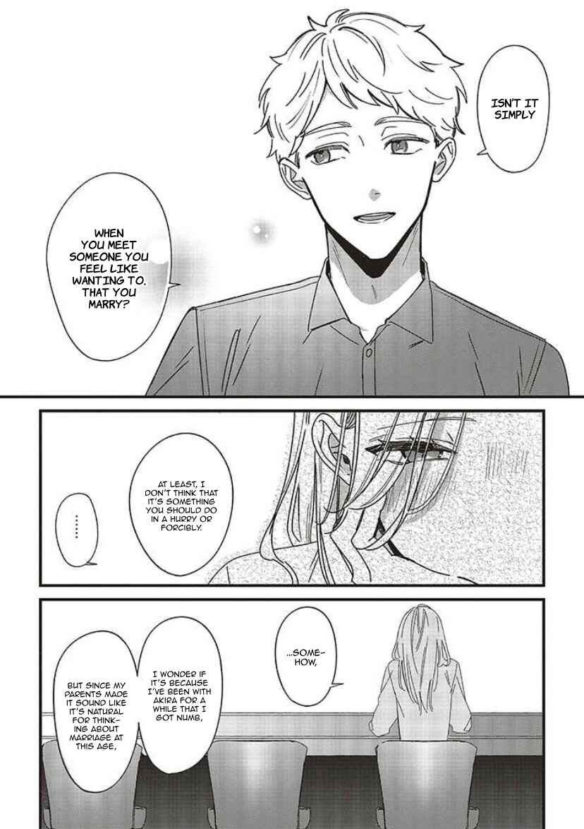 Fundari, Kettari, Aishitari Chapter 8 - Page 28