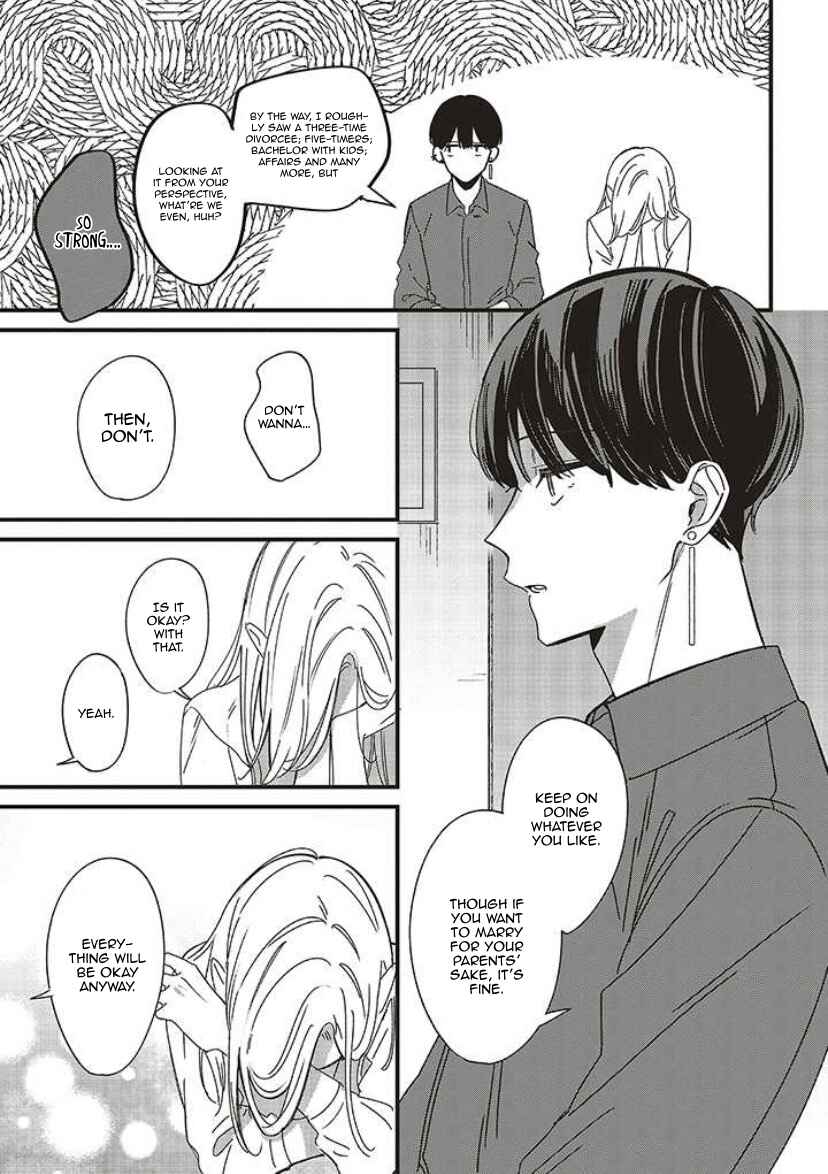 Fundari, Kettari, Aishitari Chapter 8 - Page 30