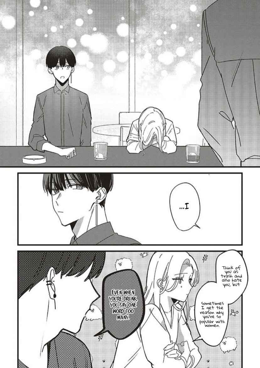 Fundari, Kettari, Aishitari Chapter 8 - Page 31