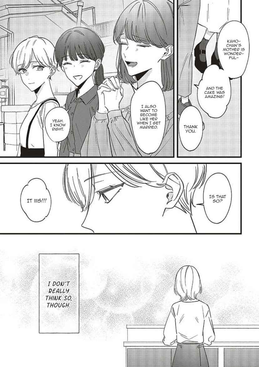 Fundari, Kettari, Aishitari Chapter 8 - Page 7