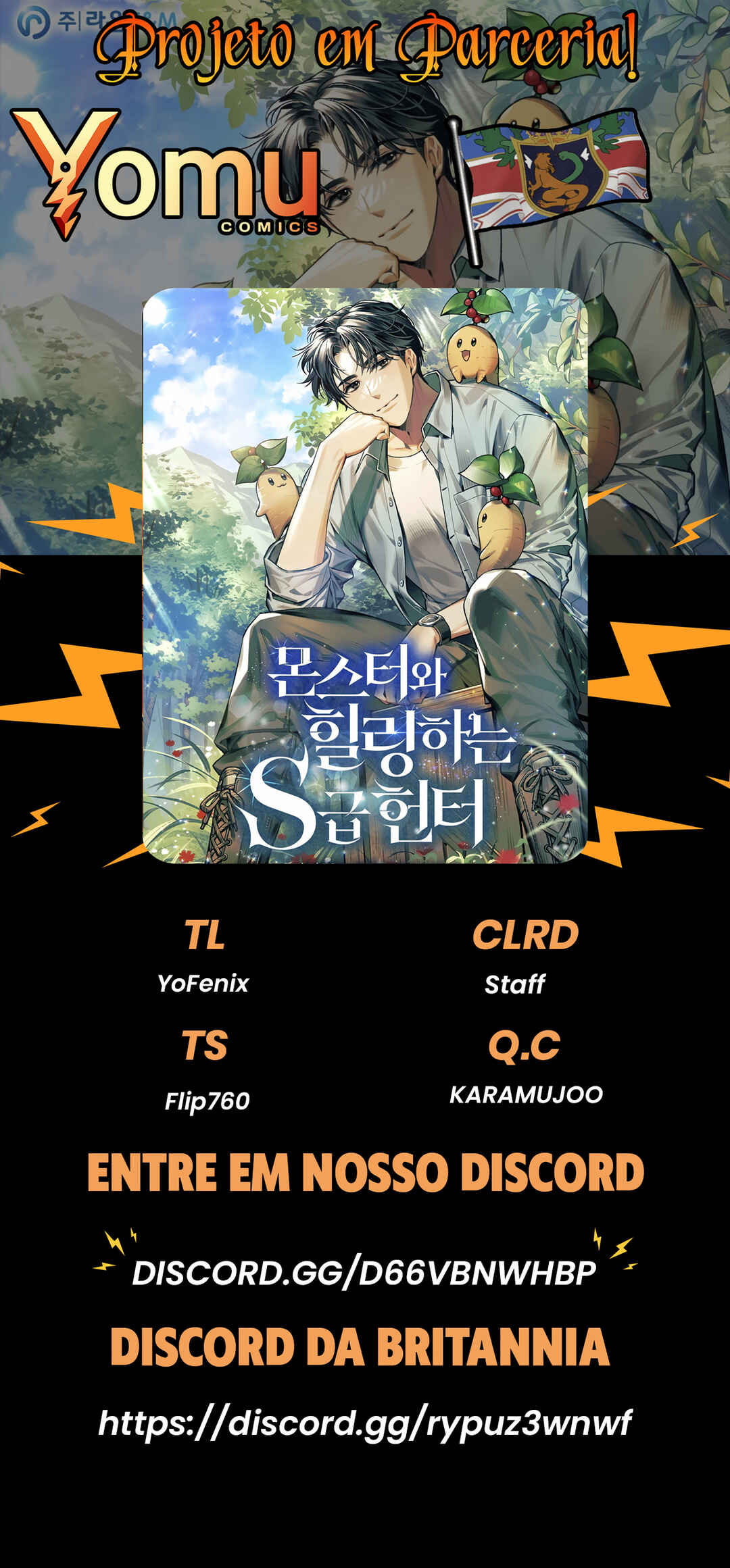 Monster wa Healing haneun S-geup Hunter Chapter 14 - Page 1