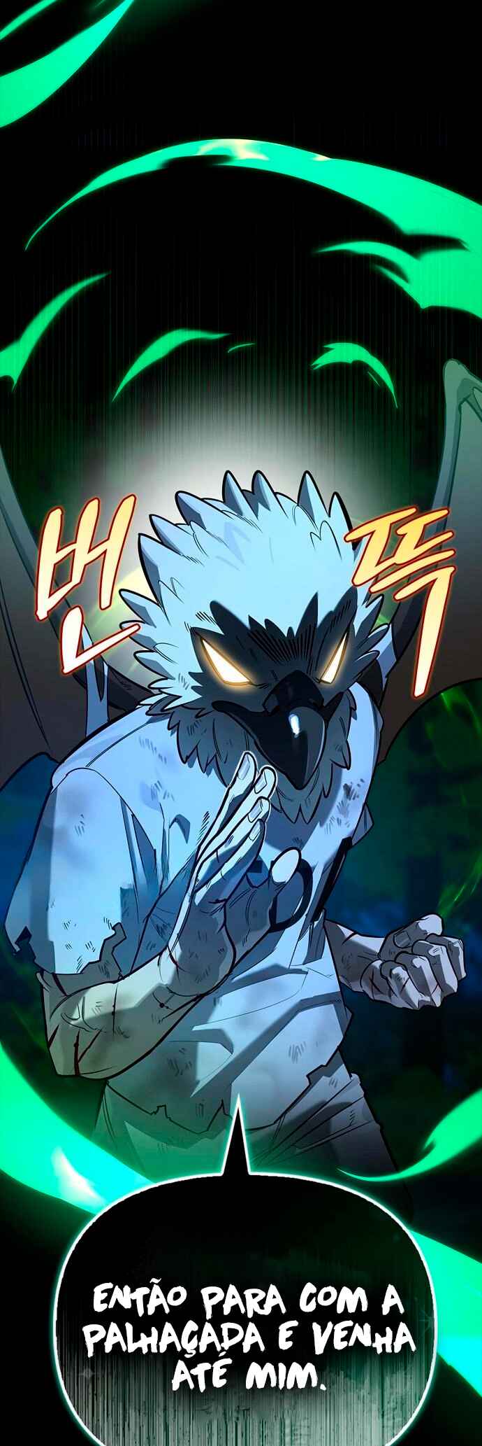 Monster wa Healing haneun S-geup Hunter Chapter 14 - Page 16