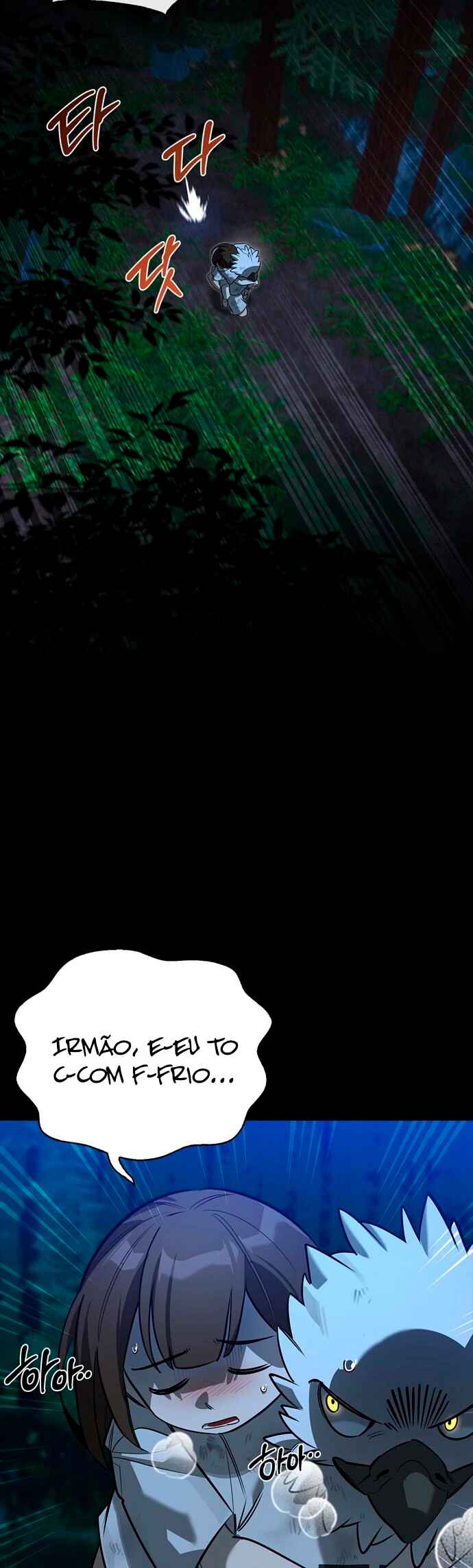 Monster wa Healing haneun S-geup Hunter Chapter 14 - Page 3
