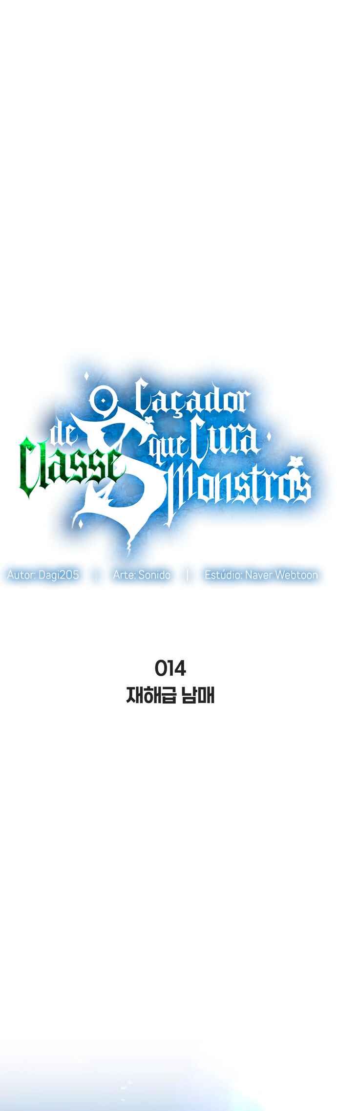 Monster wa Healing haneun S-geup Hunter Chapter 14 - Page 37