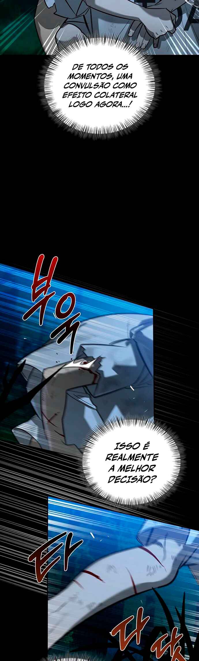 Monster wa Healing haneun S-geup Hunter Chapter 14 - Page 4