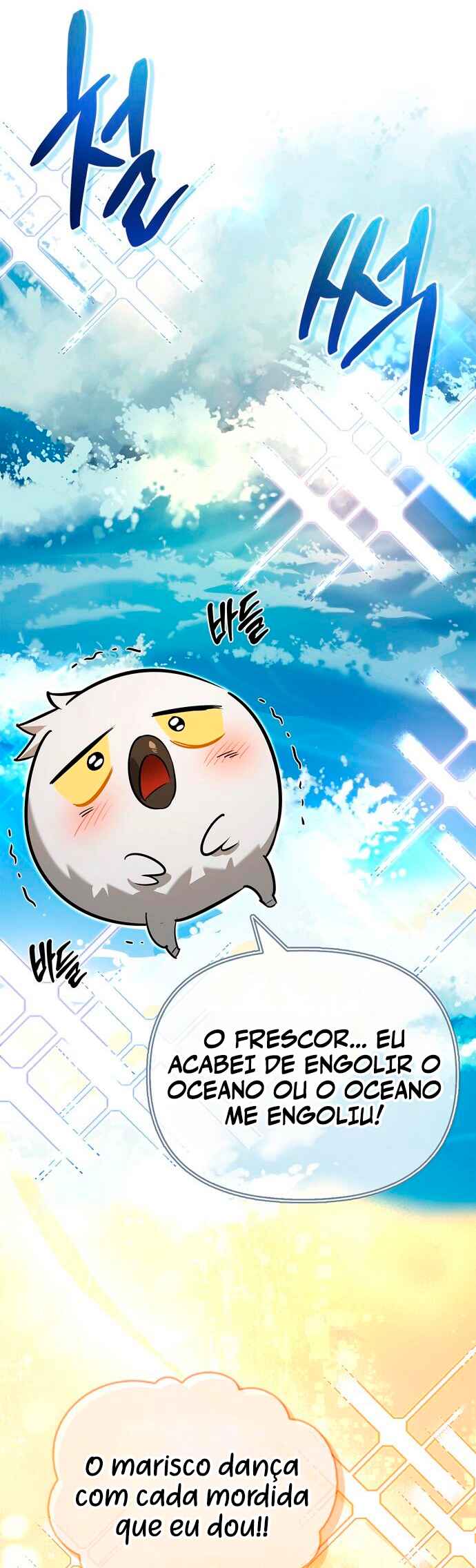 Monster wa Healing haneun S-geup Hunter Chapter 14 - Page 42