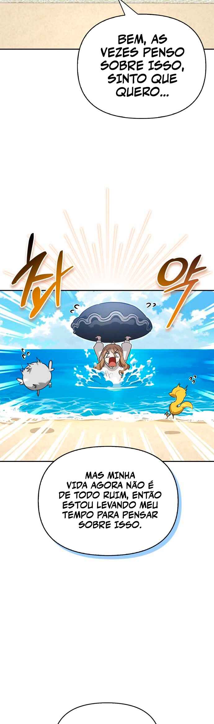 Monster wa Healing haneun S-geup Hunter Chapter 14 - Page 50