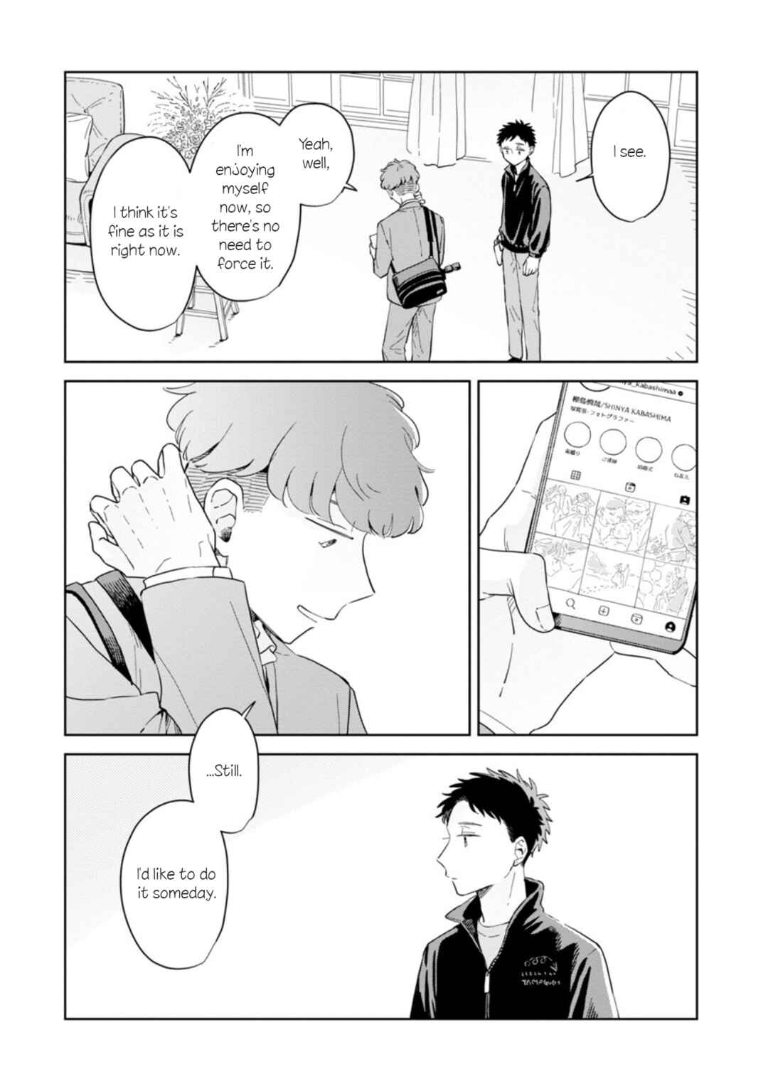 Kemutai Hanashi Chapter 28 - Page 17