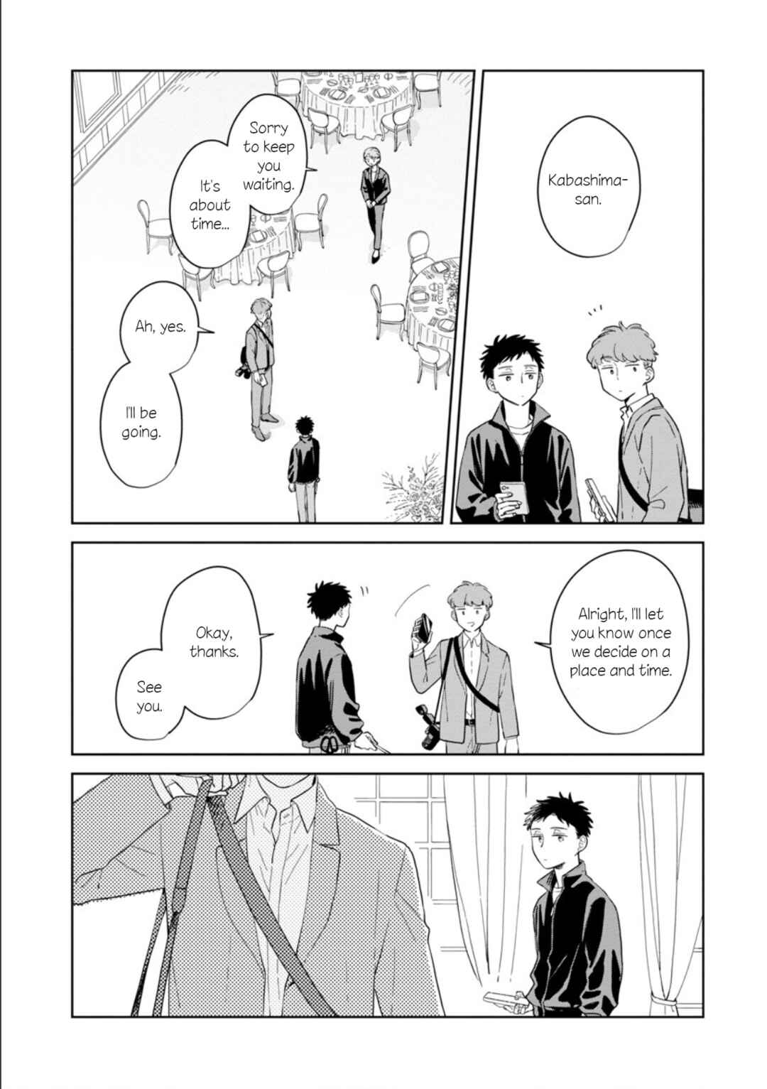 Kemutai Hanashi Chapter 28 - Page 24